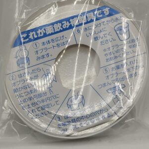 Obulato redondo 100 pz 