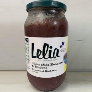 Paté Aceituna kalamata kgr