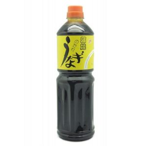 Salsa Unagi SK 1 k  5S0347 